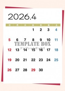 ２０２６年４月カ…