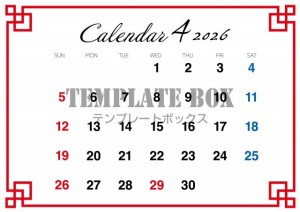 ２０２６年４月カ…