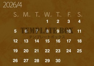 ２０２６年４月カ…