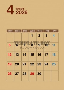 ２０２６年４月カ…