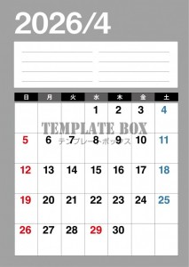 ２０２６年４月カ…