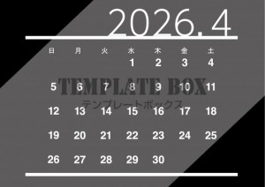 ２０２６年４月カ…