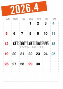 ２０２６年４月カ…