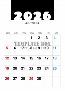 ２０２６年４月カ…