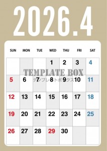 ２０２６年４月カ…