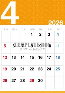 ２０２６年４月カ…