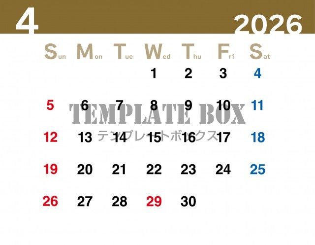 2026年4月カレンダー:横型ブラウンカレンダー