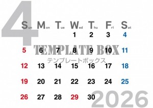 ２０２６年４月カ…