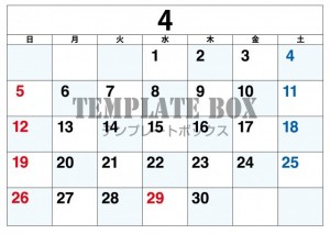 ２０２６年４月カ…