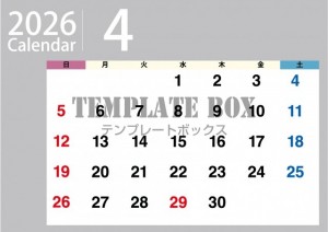 ２０２６年４月カ…