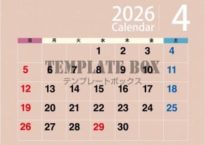 ２０２６年４月カ…