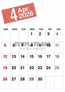 ２０２６年４月カ…