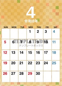 ２０２６年４月カ…