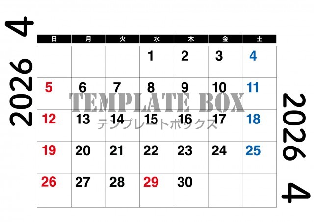 2026年4月カレンダー:横型シンプルカレンダー
