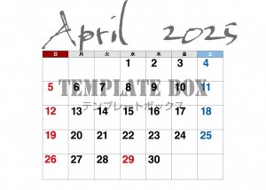 ２０２６年４月カ…