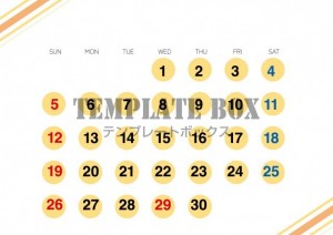 ２０２６年４月カ…