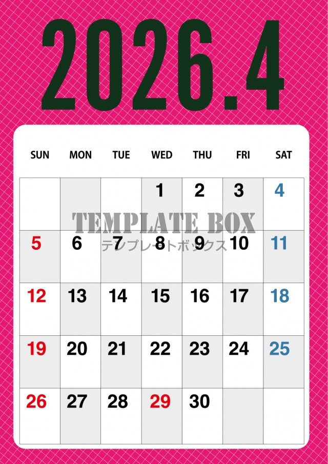 2026年4月カレンダー:縦型ピンクのカレンダー