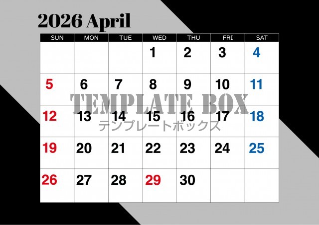 2026年4月カレンダー:モノクロ横型おしゃれなカレンダー