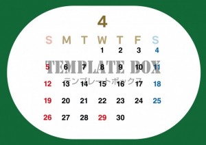 ２０２６年４月カ…