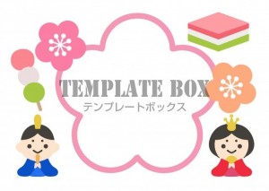 梅　ひな祭り素材…