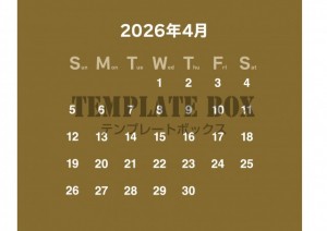 ２０２６年４月カ…