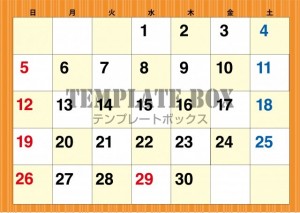 ２０２６年４月カ…