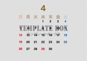 ２０２６年４月カ…