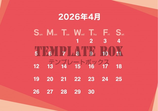 2026年4月カレンダー:横型ピンクが可愛いデザイン