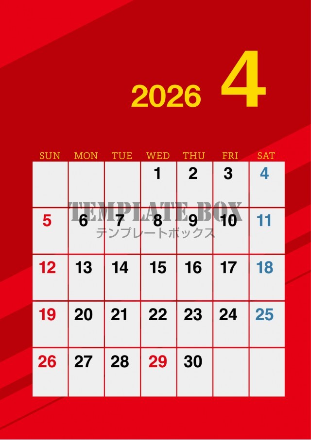2026年4月カレンダー:縦型赤がかっこいカレンダー