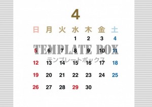 ２０２６年４月カ…