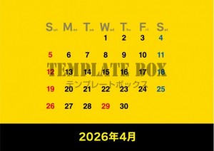 ２０２６年４月カ…