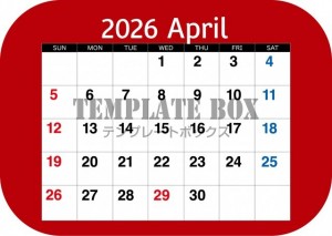 ２０２６年４月カ…