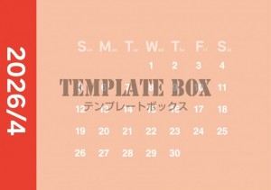 ２０２６年４月カ…