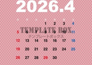 ２０２６年４月カ…