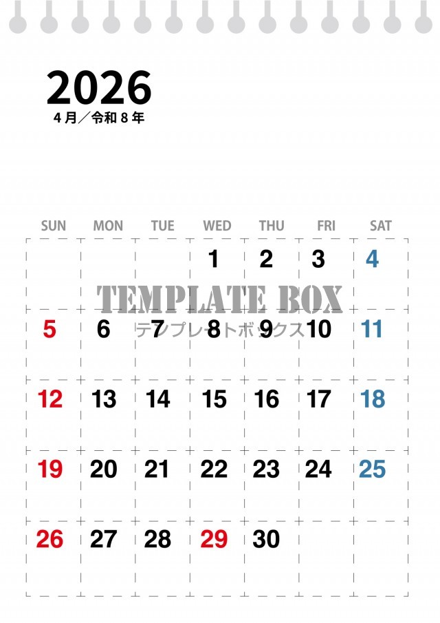 2026年4月カレンダー:縦型予定管理に最適カレンダー
