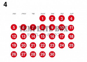 ２０２６年４月カ…