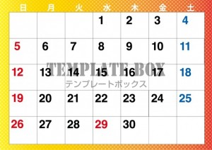 ２０２６年４月カ…