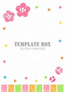 春　ひなまつり　…