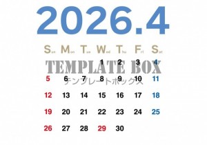 ２０２６年４月カ…