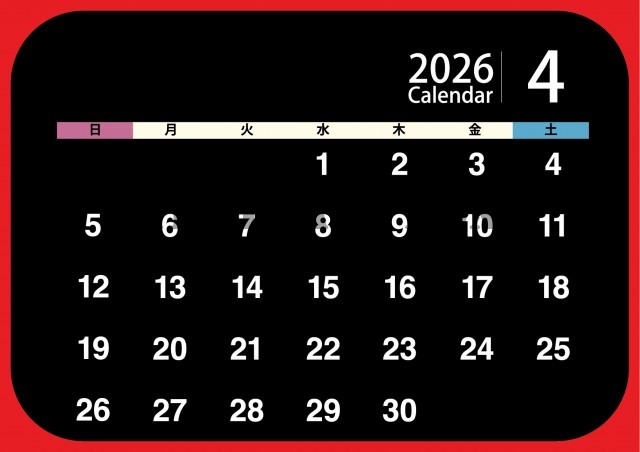 2026年4月カレンダー:横型白抜きデザイン