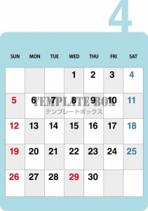 ２０２６年４月カ…