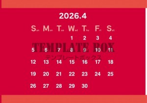 ２０２６年４月カ…