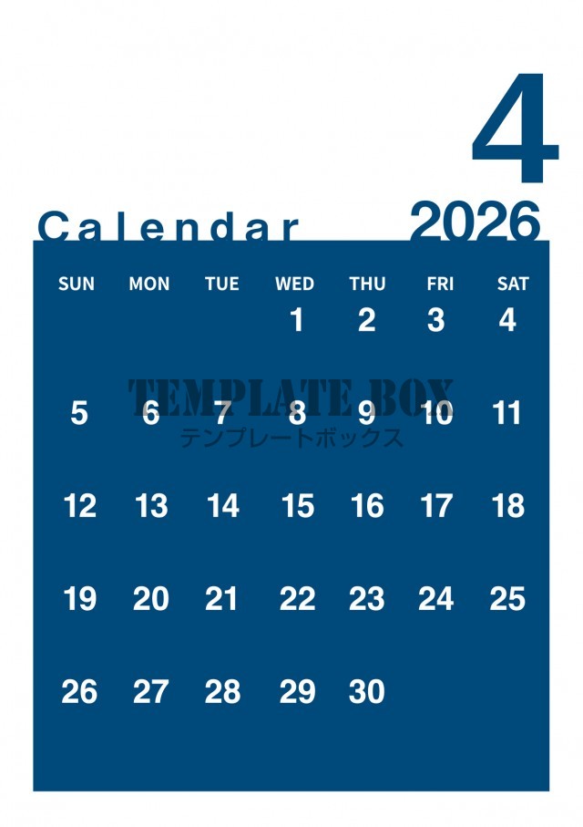 2026年4月カレンダー:縦型ブルーのカレンダー