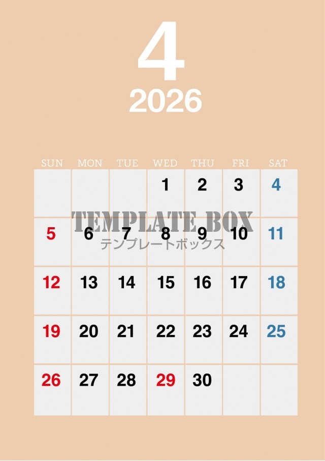2026年4月カレンダー:ナチュラルカラーカレンダー