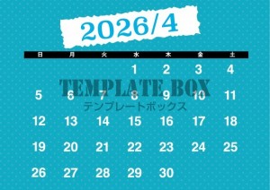 ２０２６年４月カ…