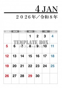 ２０２６年４月カ…