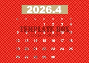 ２０２６年４月カ…