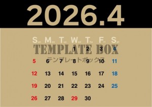 ２０２６年４月カ…