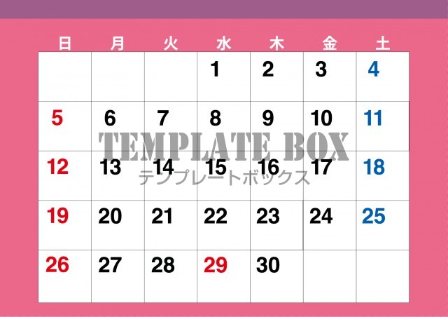 2026年4月カレンダー:横型春色カレンダー