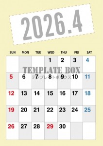 ２０２６年４月カ…